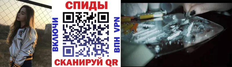 kraken   Вытегра  АМФЕТАМИН 97% 
