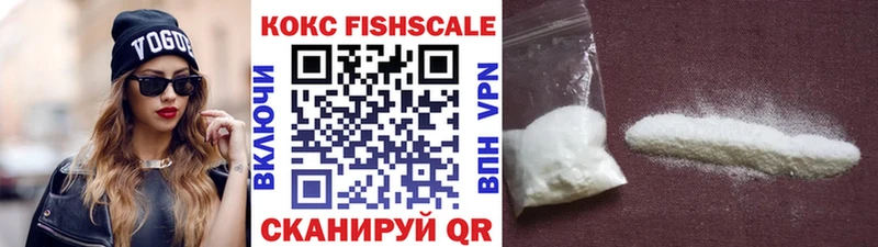 КОКАИН Колумбийский  hydra ссылки  Вытегра 