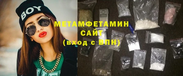 ECSTASY Липки
