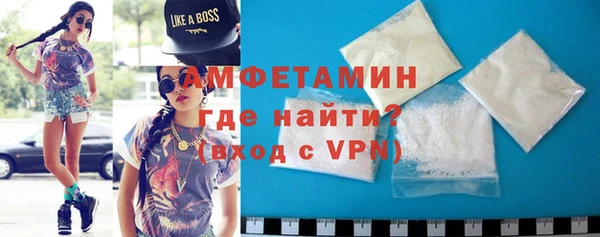 jwh Майский