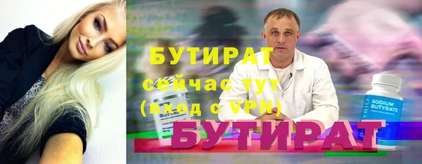 метадон Магадан