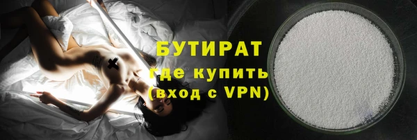 jwh Майский