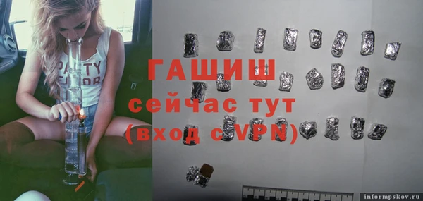 метадон Магадан
