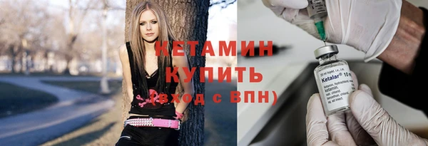 стафф Алзамай