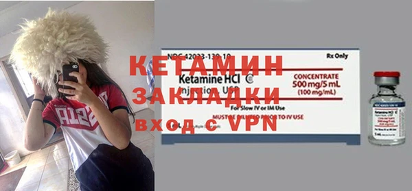 метадон Магадан