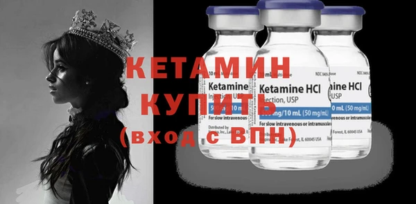 jwh Майский