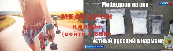 ПСИЛОЦИБИНОВЫЕ ГРИБЫ Лихославль
