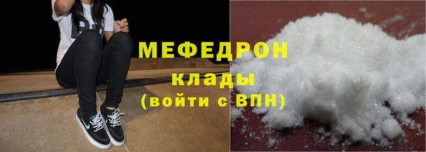 метадон Магадан