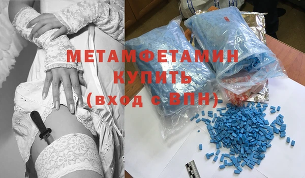 jwh Майский