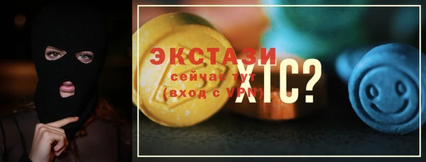метадон Магадан