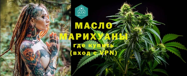 метадон Магадан