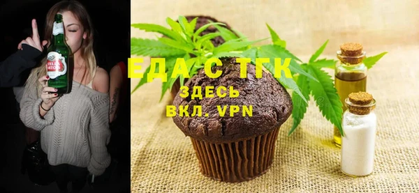 jwh Майский