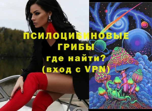 jwh Майский