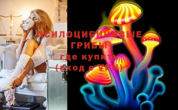 метадон Магадан