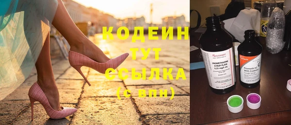 jwh Майский