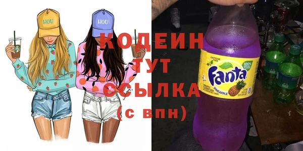 jwh Майский