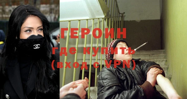 метадон Магадан