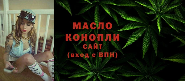 jwh Майский