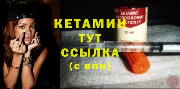2c-b Магас