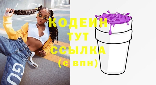 метадон Магадан