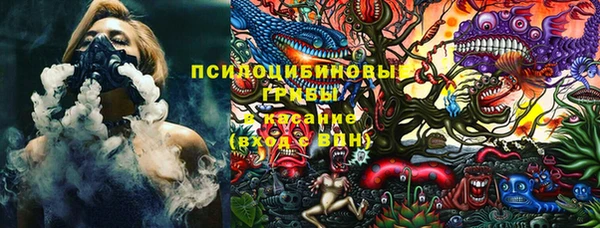 jwh Майский