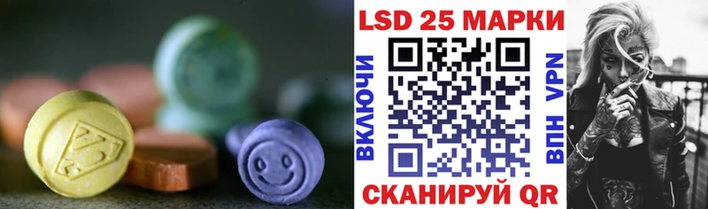где купить наркоту  Вытегра  ЛСД экстази кислота 
