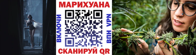 Каннабис планчик  kraken зеркало  Вытегра 
